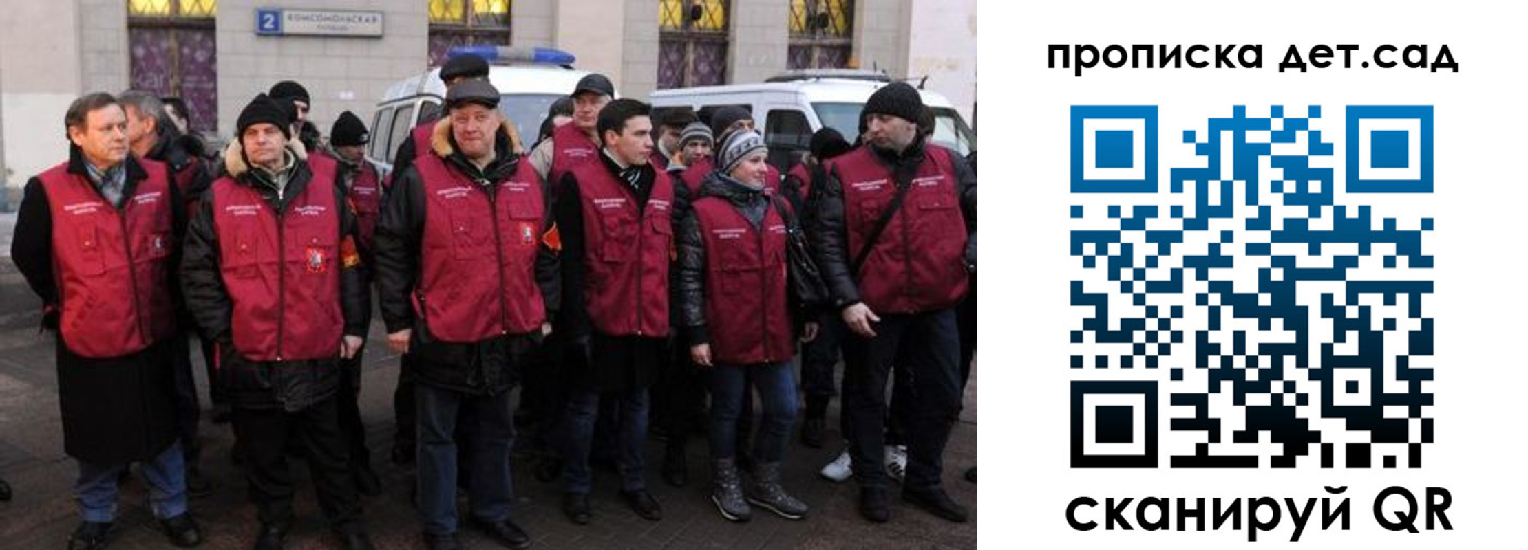прописка иностранных граждан в Серпухове